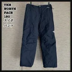 【ノースフェイス】スノボ　スキーパンツ　黒　刺繍　子供150　ブラックE1