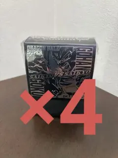 JVC限定 ドラゴンボール DRAGON BALL デッキケース 4個セット | Mercari