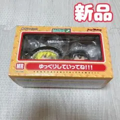 東方Project ねんどろいどもあ ゆっくりしていってね!!! フィギュア