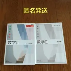 Item thumbnail for item 35352666-13e7-4de4-8af8-77dd02853462