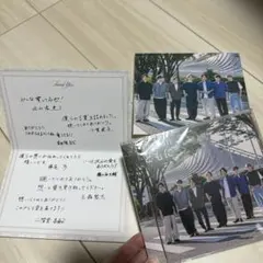 キスマイ　ともに