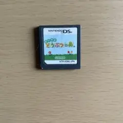 キャクタス様 リクエスト 2点 まとめ商品