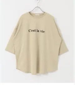 ITEMS URBAN RESEARCH ロゴTシャツ ベージュのサムネイル