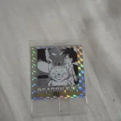 ドラゴンボール ホログラムステッカー 第十三巻