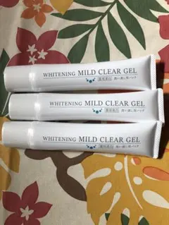 ルソイルWHITENING MASK クレンジングジェル 120g、7本セット - メルカリ