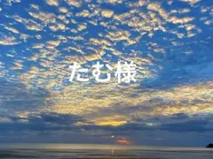 ネイルパーツのサムネイル