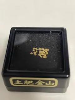 2026年最新】砂金 土肥金山の人気アイテム - メルカリ