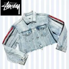 2025年最新】STUSSY レディース Gジャン・デニムジャケット