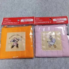 キリンオリジナル　ディズニーデザイン　ふんわりカラビナポーチ　ミニー　デイジーのサムネイル