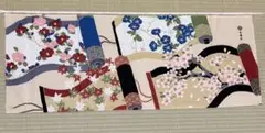 【本日までセール】【新品未使用】永楽屋 手ぬぐい 絵巻物柄