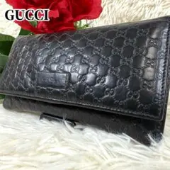 Item thumbnail for item e7e65018-4cde-43df-9354-c9fee3e6be69