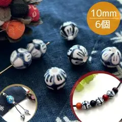 まりりん様 リクエスト 10点 まとめ商品