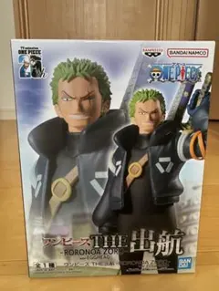 ワンピース THE 出航 ロロノア・ゾロ エッグヘッド