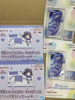 秦谷美鈴 学園アイドルマスター スタンド付きアートアクリルプレート カレンダー