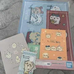 ちいかわ 一番くじ G賞 未開封 その他