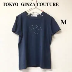 トップス　ニット　バラ　ラインストーン　透け感　エレガント　紺色　M