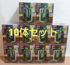 NARUTO ナルト フィグライフ! 終末の谷 うちはマダラ 千手柱間