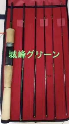 【美品】城峰グリーン　ホワイトウルフ 606l-e 町田直哉(マッチー) on X: 