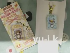 리락쿠마 お守り風アクリルキーホルダー ローソン限定 キイロイトリ