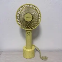 Francfranc ハンディファン イエロー USB充電