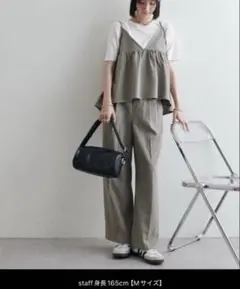 Item thumbnail for item 9c3e235d-cd61-473a-bd7b-f6fa77cfe66c