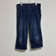 マーガレットハウエル×エドウィン　デニムパンツのサムネイル