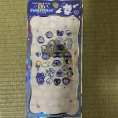 おすそ分け　光るボンボンドロップシール