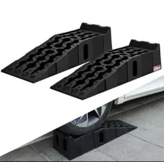 カースロープ 耐荷重7t 7000kg大型車対応2個セット分割式整備用スロープ
