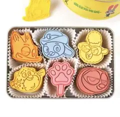 Item thumbnail for item 2f34ebc1-f5eb-4d33-8c20-e883d6153eba