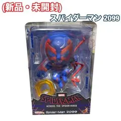 Item thumbnail for item e005093c-8065-43d3-896b-9c62c179afc4