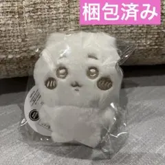 ちいかわ ぬいぱれっと ミルクいろ マスコット