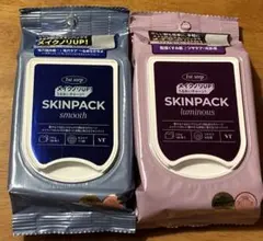 VT スムーズスキンパック ルミナススキンパック各100枚 2個セットのサムネイル