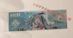 プリバティ チケット風メタリックカード Summer time ニケ NIKKE