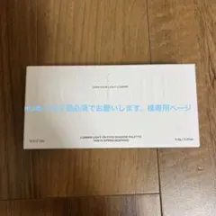 ma☻ プロフ読必須でお願いします。様専用ページ