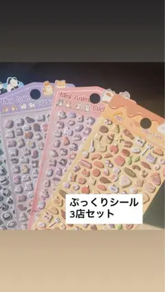 Item thumbnail for item e95157c7-e221-4e58-9a7c-3516dfe31364