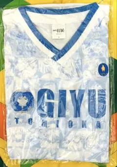 2026年最新】柱百景 ユニフォームの人気アイテム - メルカリ