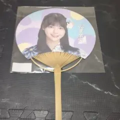乃木坂46 冨里奈央 真夏の全国ツアー2023 うちわ