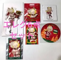 2025年最新】エレグ 缶バッジの人気アイテム - メルカリ