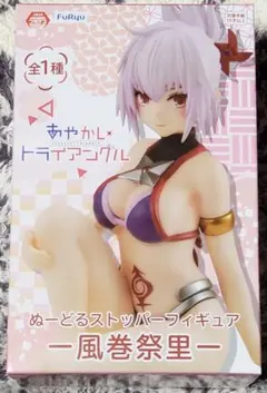 Item thumbnail for item e4f249fc-79e9-40c5-9768-9a73302cf329