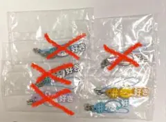 ZB1 zeroni ゼロニ　ガチャガチャ　バラ売り