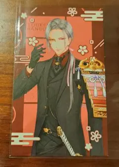 刀剣乱舞　大般若長光　gigo　特典カード