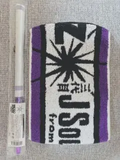 三代目JSB 