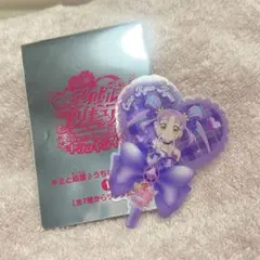 キュアキュンキュン　うちわ型クリアカード　プリキュア映画