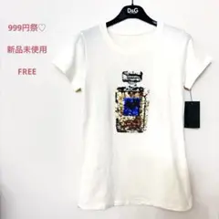【999円祭♡】スパンコール付き◾️Tシャツ FREE