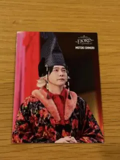 Mrs. GREEN APPLE 大森元貴 フォトカード 014 フィヨルド