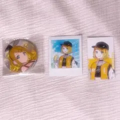 鏡音リン まとめ売り