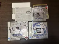 【動作確認済み】ポケットモンスターソウルシルバー