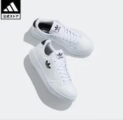 adidas ホワイト スニーカー24