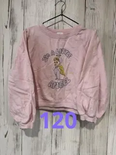 Item thumbnail for item eb5861a8-3530-4ec8-94d1-aff65a6638d7