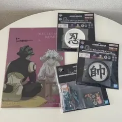 一番くじ　HUNTER×HUNTER メルエム コムギ　G賞 H賞 I賞